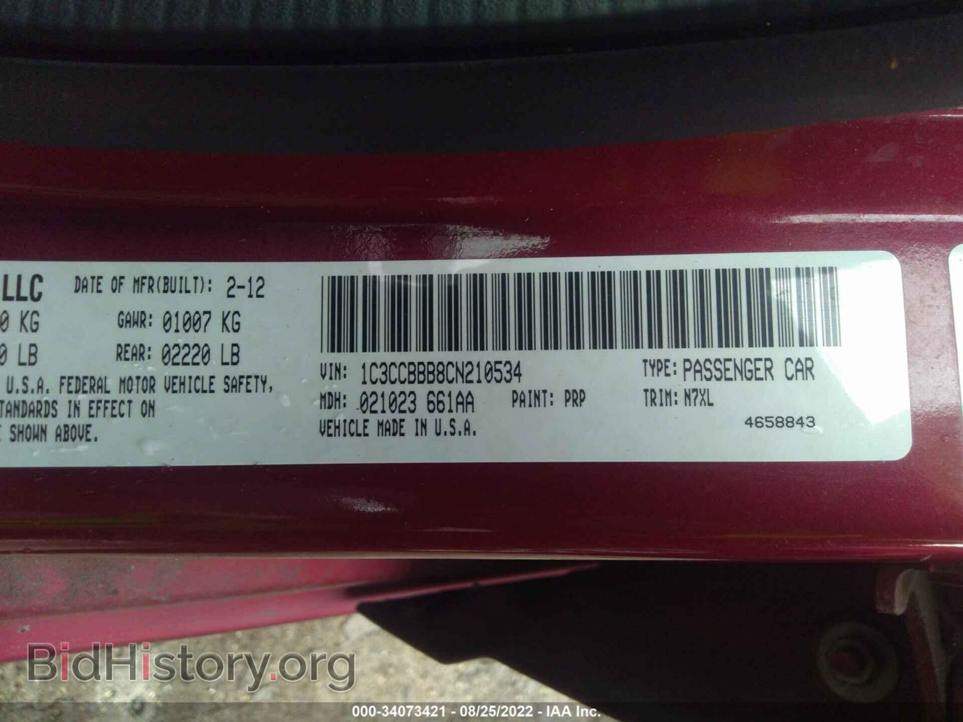 2012 CHRYSLER 200 - VIN: 1C3CCBBB8CN210534 - Photo 9