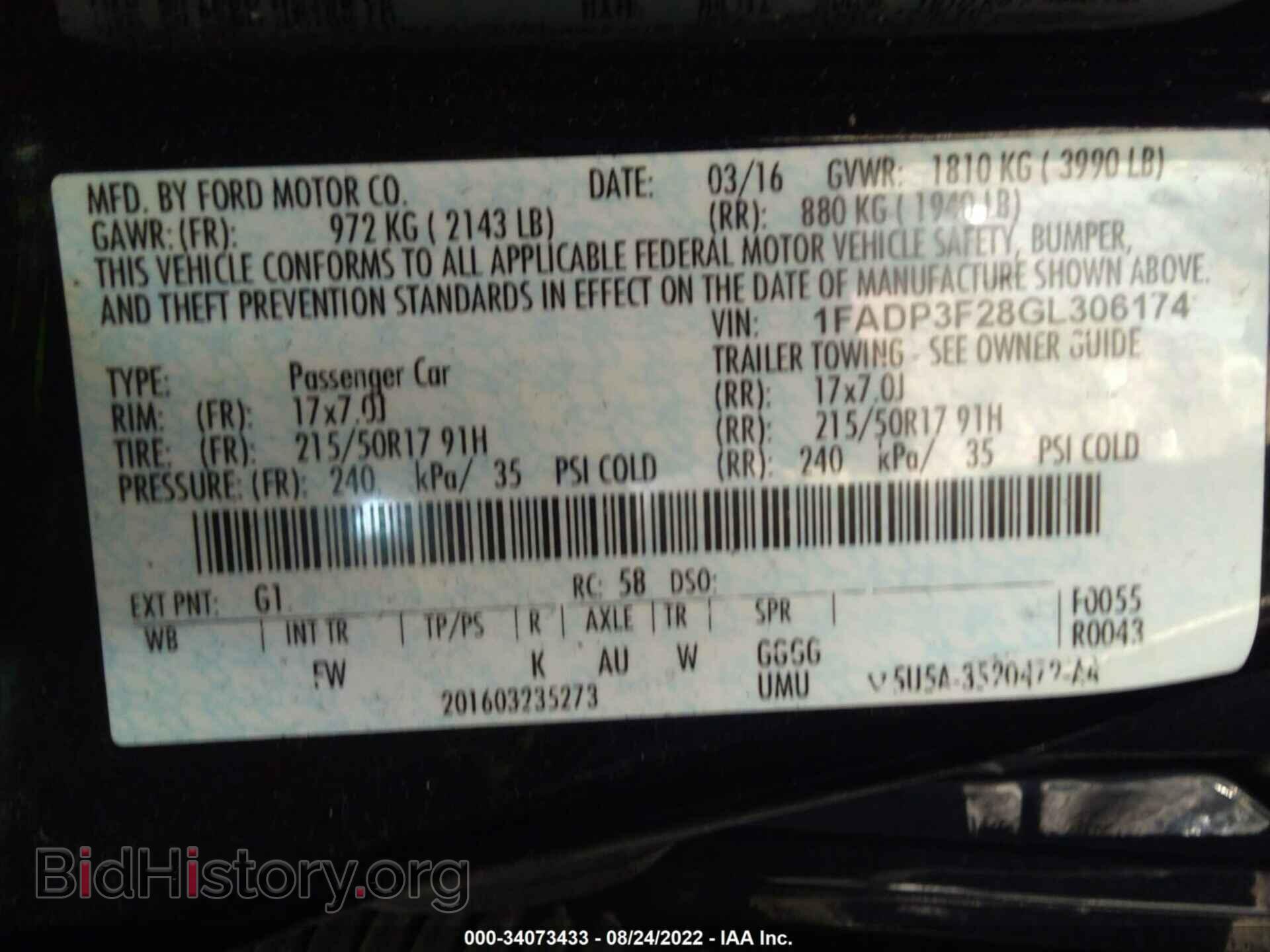 2016 FORD FOCUS - VIN: 1FADP3F28GL306174 - Фото 9