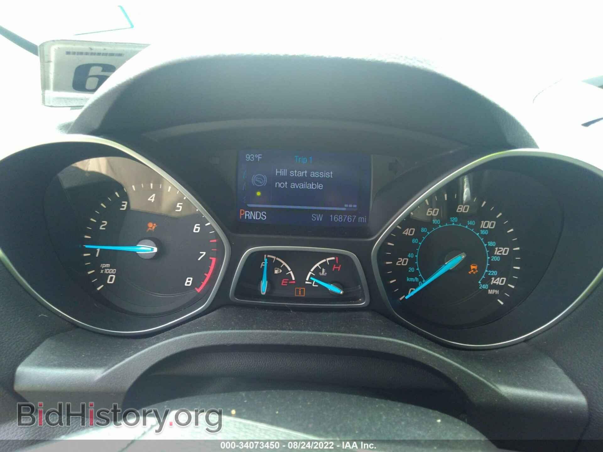 2015 FORD ESCAPE - VIN: 1FMCU0G96FUA67754 - Фото 7