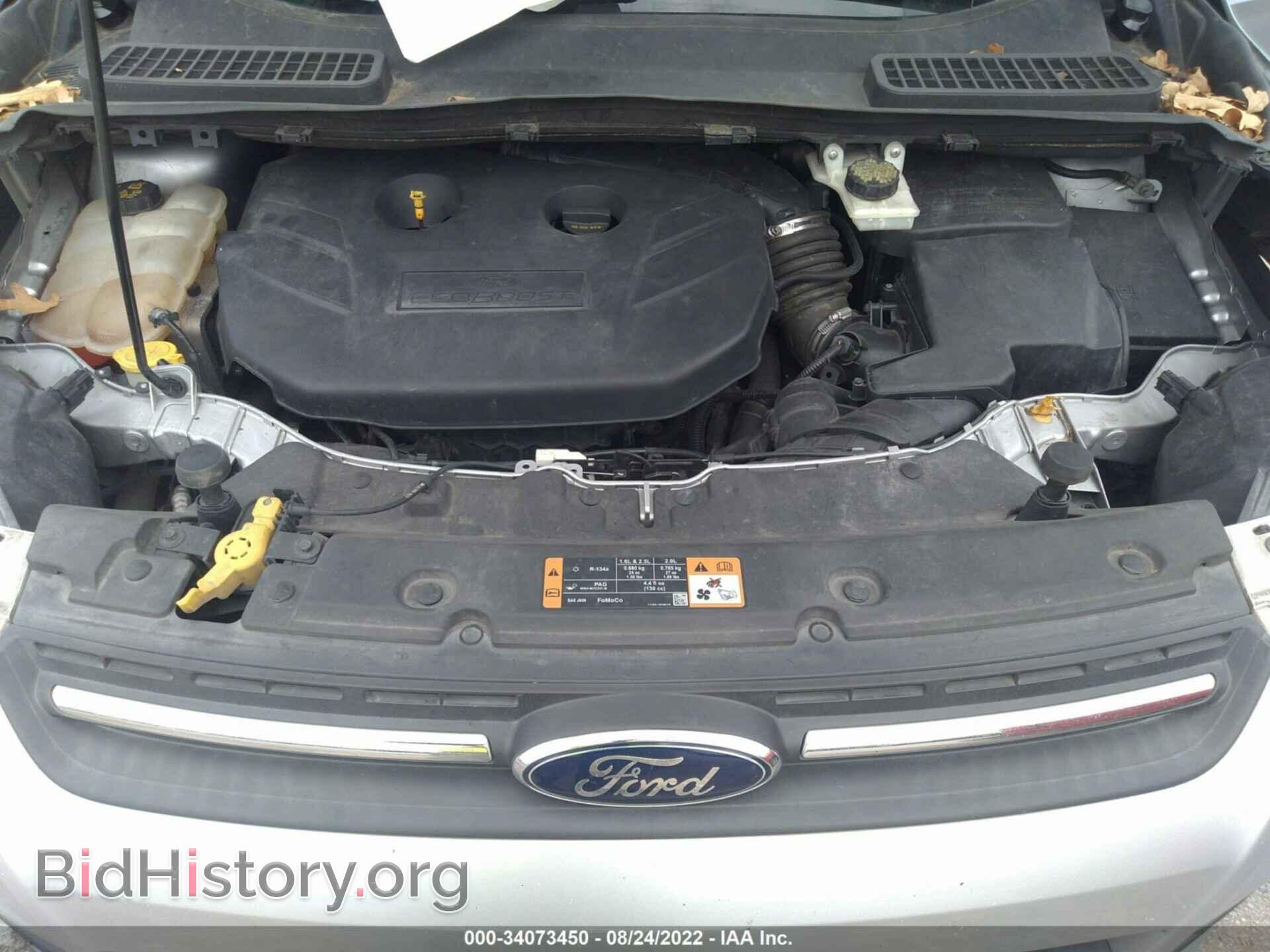 2015 FORD ESCAPE - VIN: 1FMCU0G96FUA67754 - Фото 10