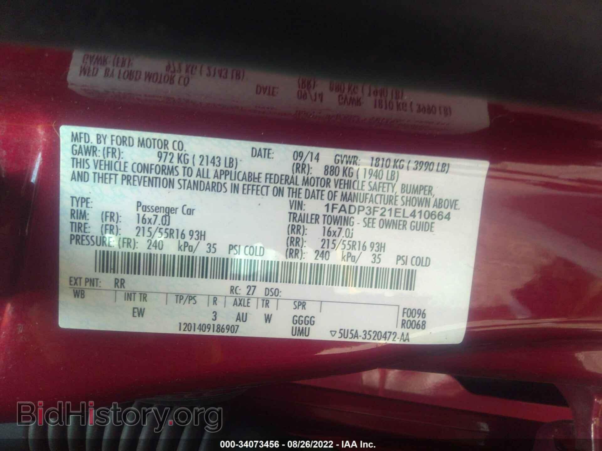 2014 FORD FOCUS - VIN: 1FADP3F21EL410664 - Photo 9