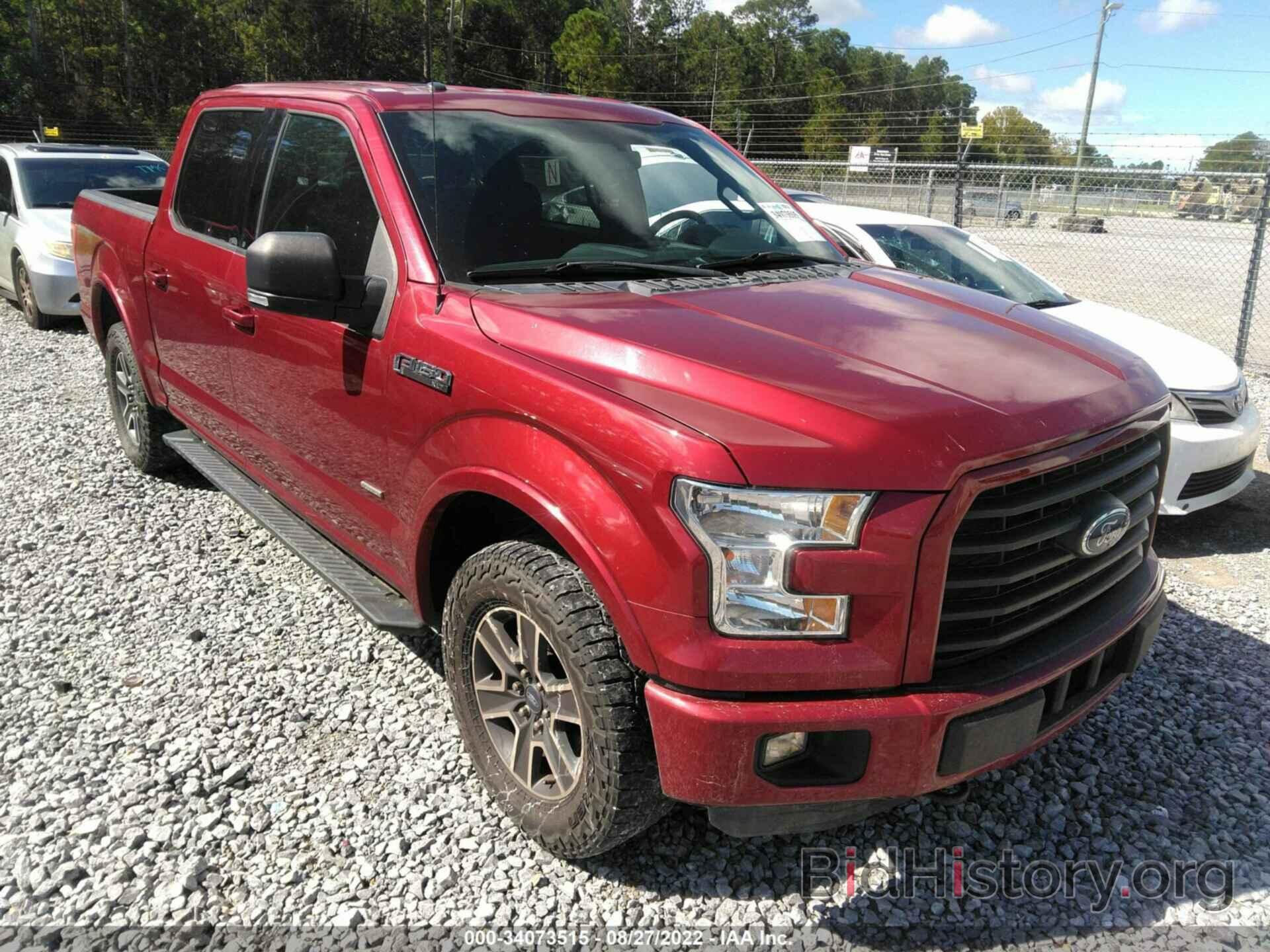 Photo 1FTEW1EP7FFC21648 - FORD F-150 2015