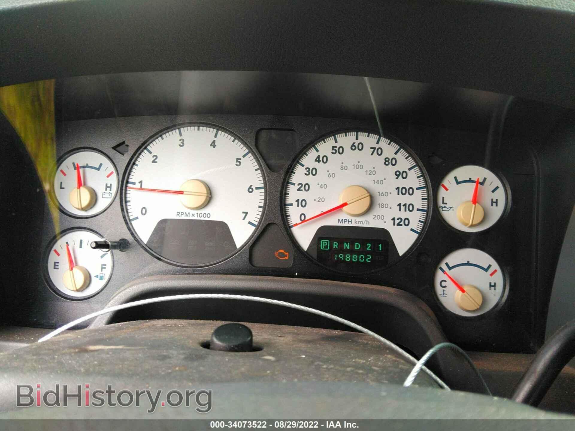 2007 DODGE RAM 1500 - VIN: 1D7HA18207J585085 - Фото 7