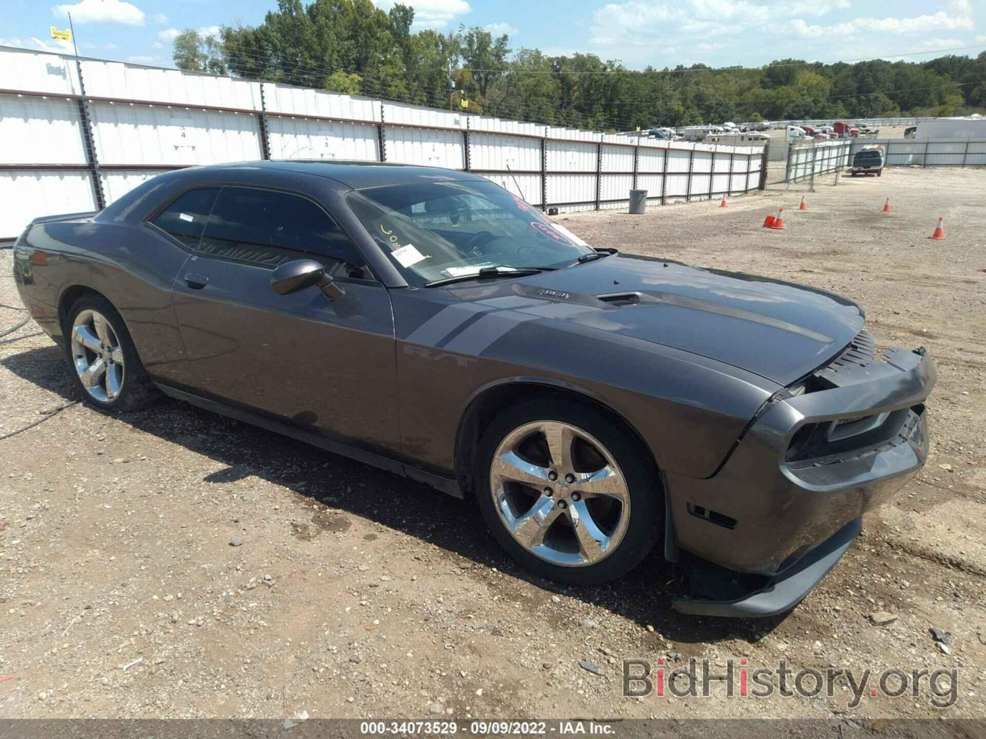 Photo 2C3CDYBT7EH164618 - DODGE CHALLENGER 2014