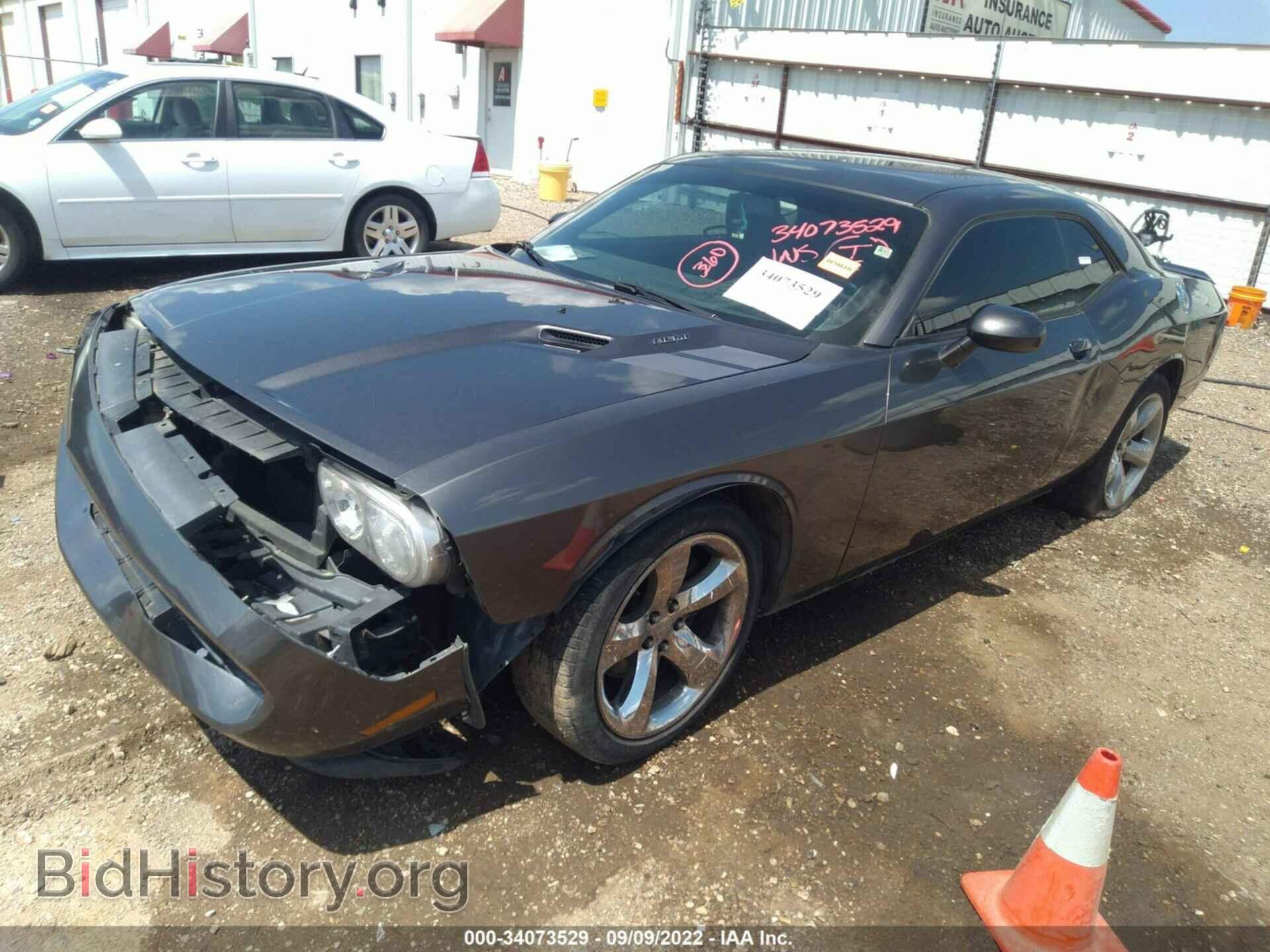 2014 DODGE CHALLENGER - VIN: 2C3CDYBT7EH164618 - Фото 2