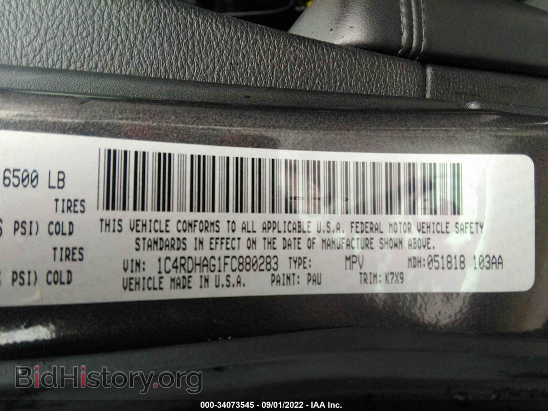 2015 DODGE DURANGO - VIN: 1C4RDHAG1FC880283 - Photo 9