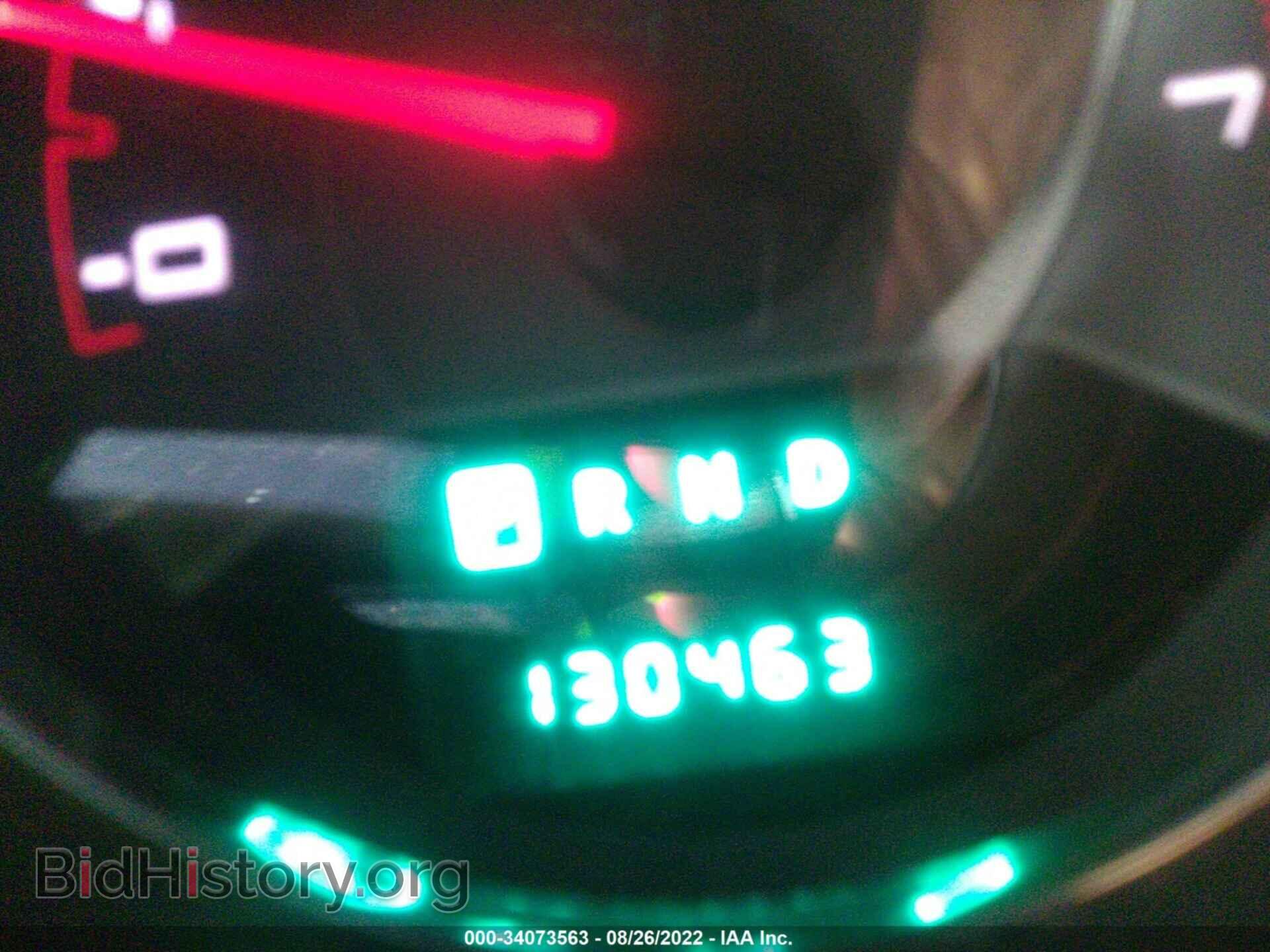 2012 DODGE AVENGER - VIN: 1C3CDZEGXCN309806 - Photo 7