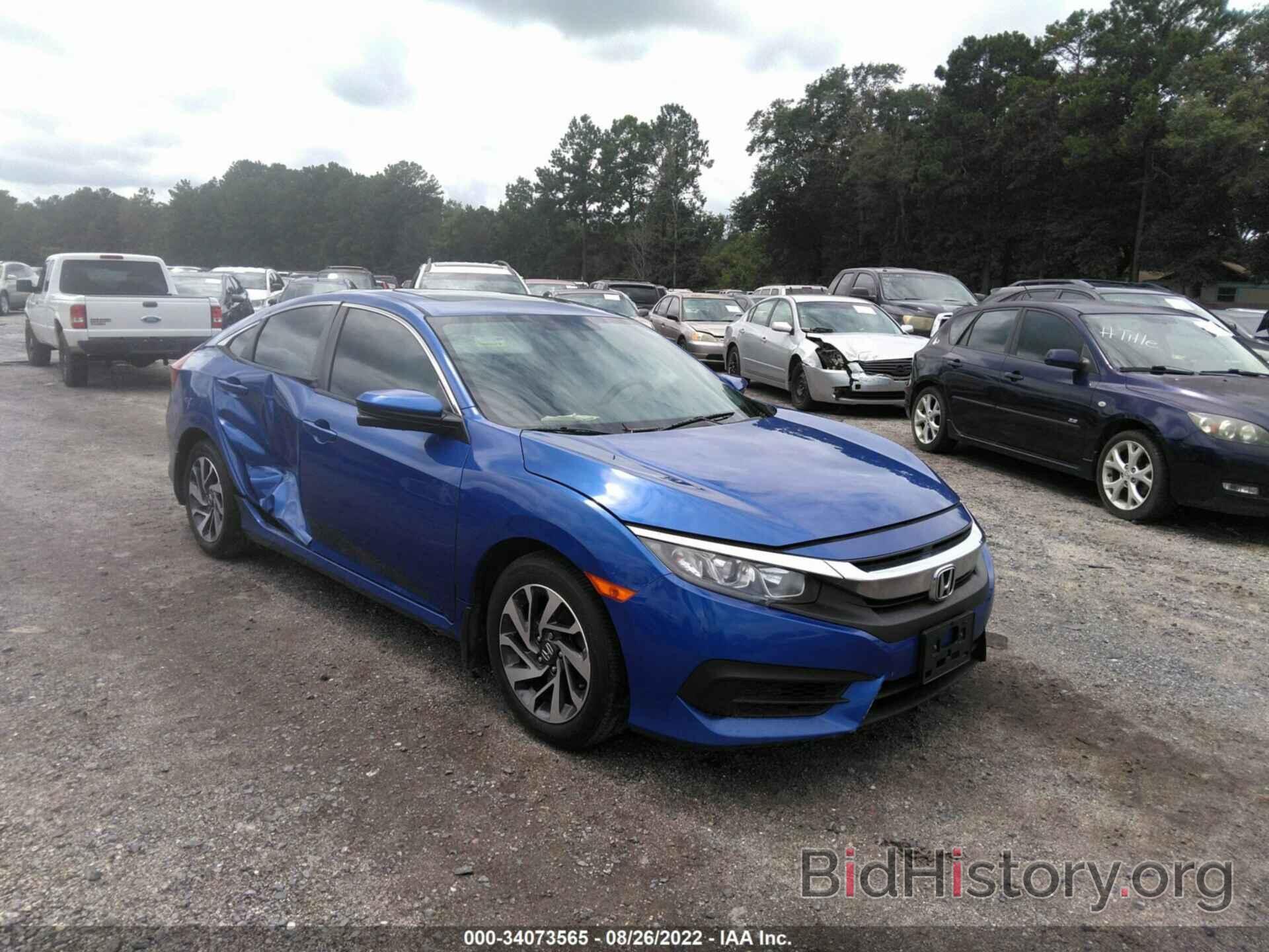 Photo 2HGFC2F73HH546835 - HONDA CIVIC SEDAN 2017