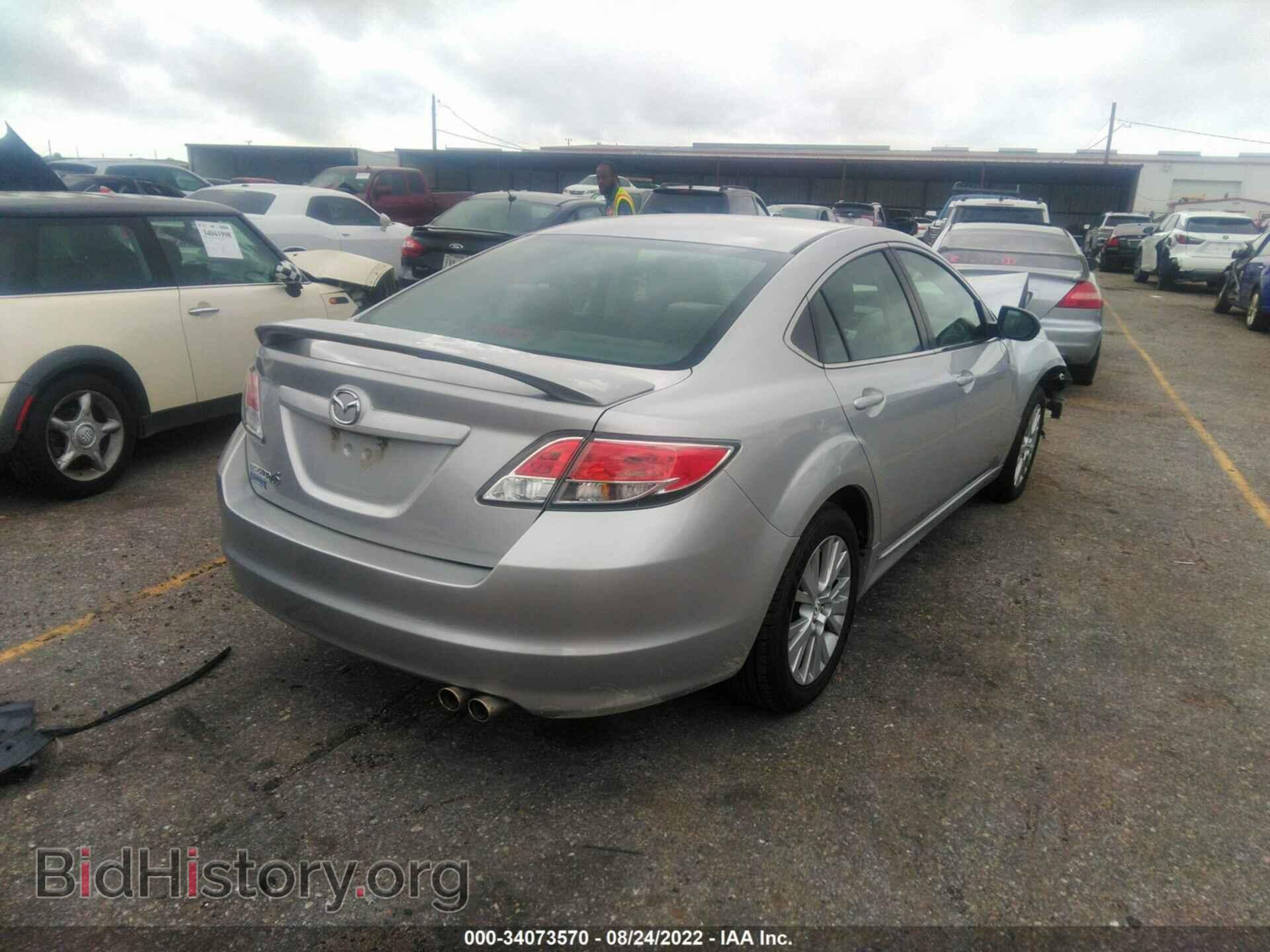 2009 MAZDA MAZDA6 - VIN: 1YVHP82A195M28432 - Фото 4