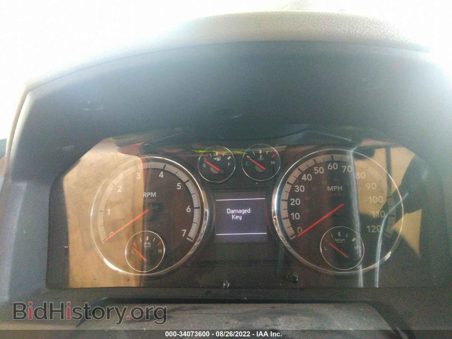 2011 RAM 1500 - VIN: 1D7RV1GP9BS616097 - Фото 7