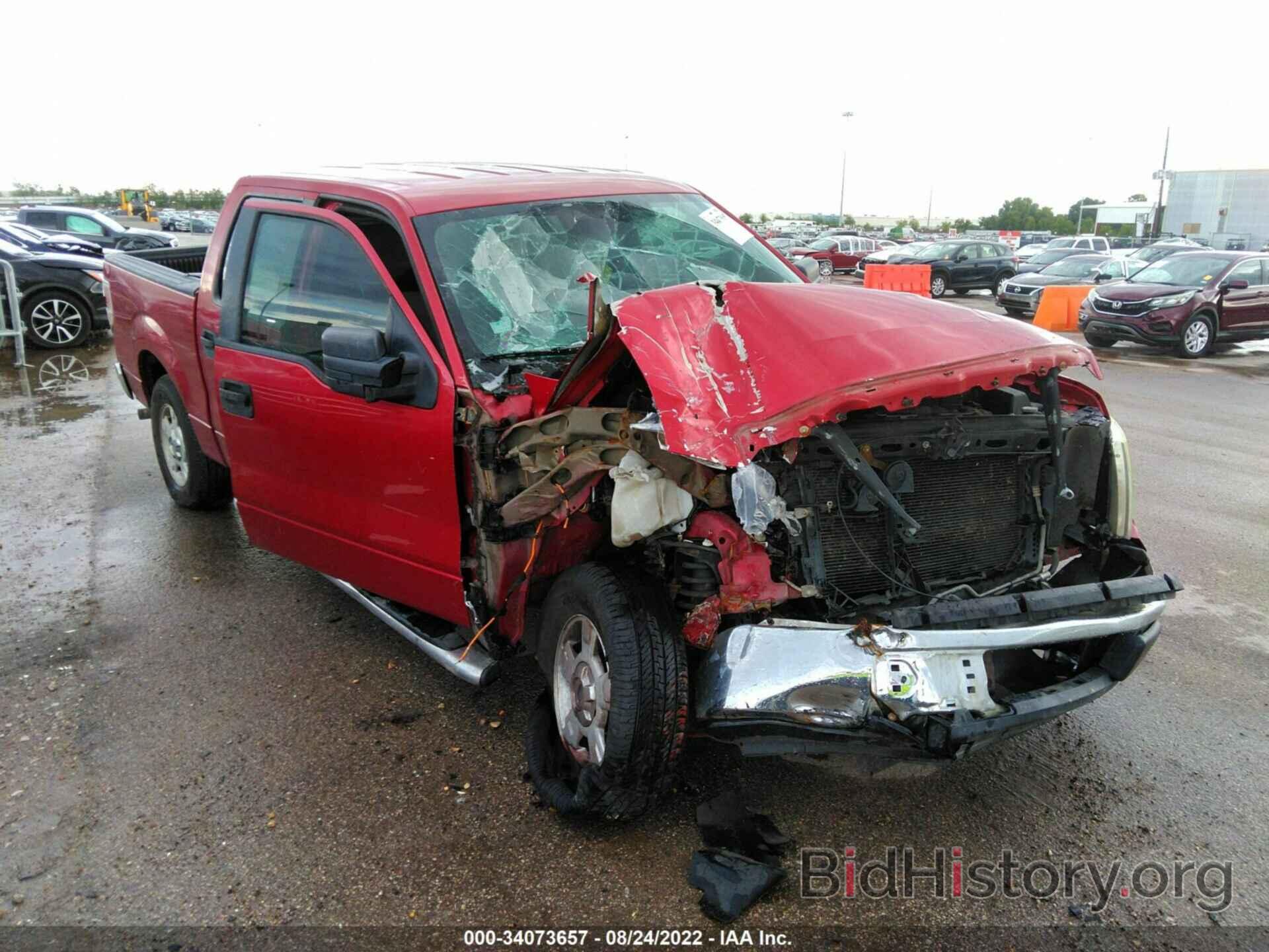 Photo 1FTEW1C8XAFC36987 - FORD F-150 2010