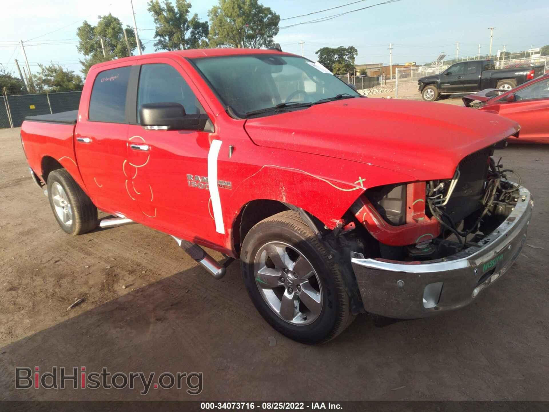 Photo 3C6RR7LT3HG582542 - RAM 1500 2017