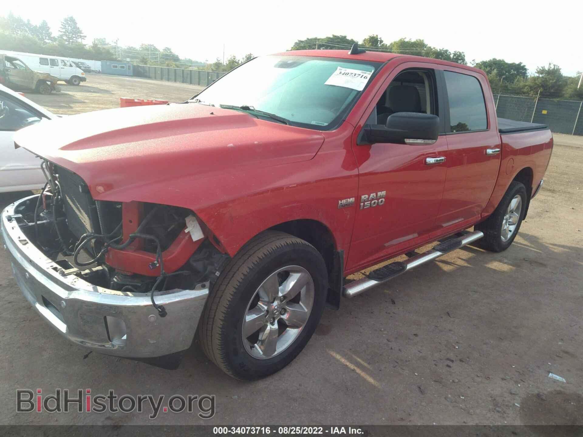 2017 RAM 1500 - VIN: 3C6RR7LT3HG582542 - Фото 2