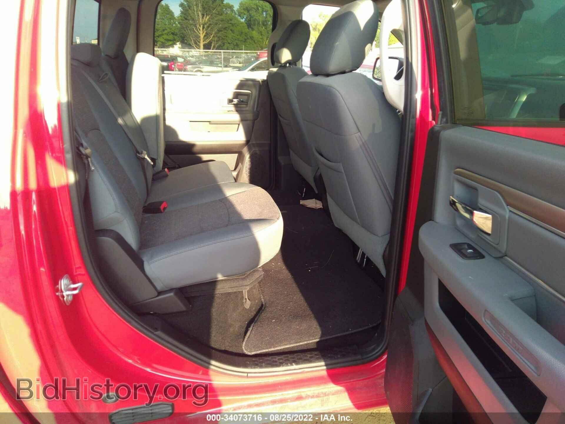 2017 RAM 1500 - VIN: 3C6RR7LT3HG582542 - Фото 8