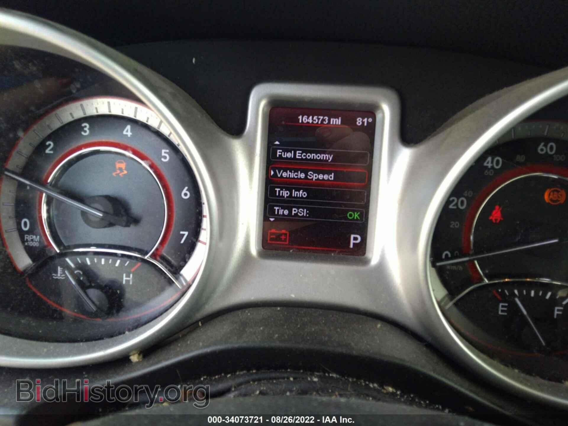 2012 DODGE JOURNEY - VIN: 3C4PDCABXCT151309 - Фото 7