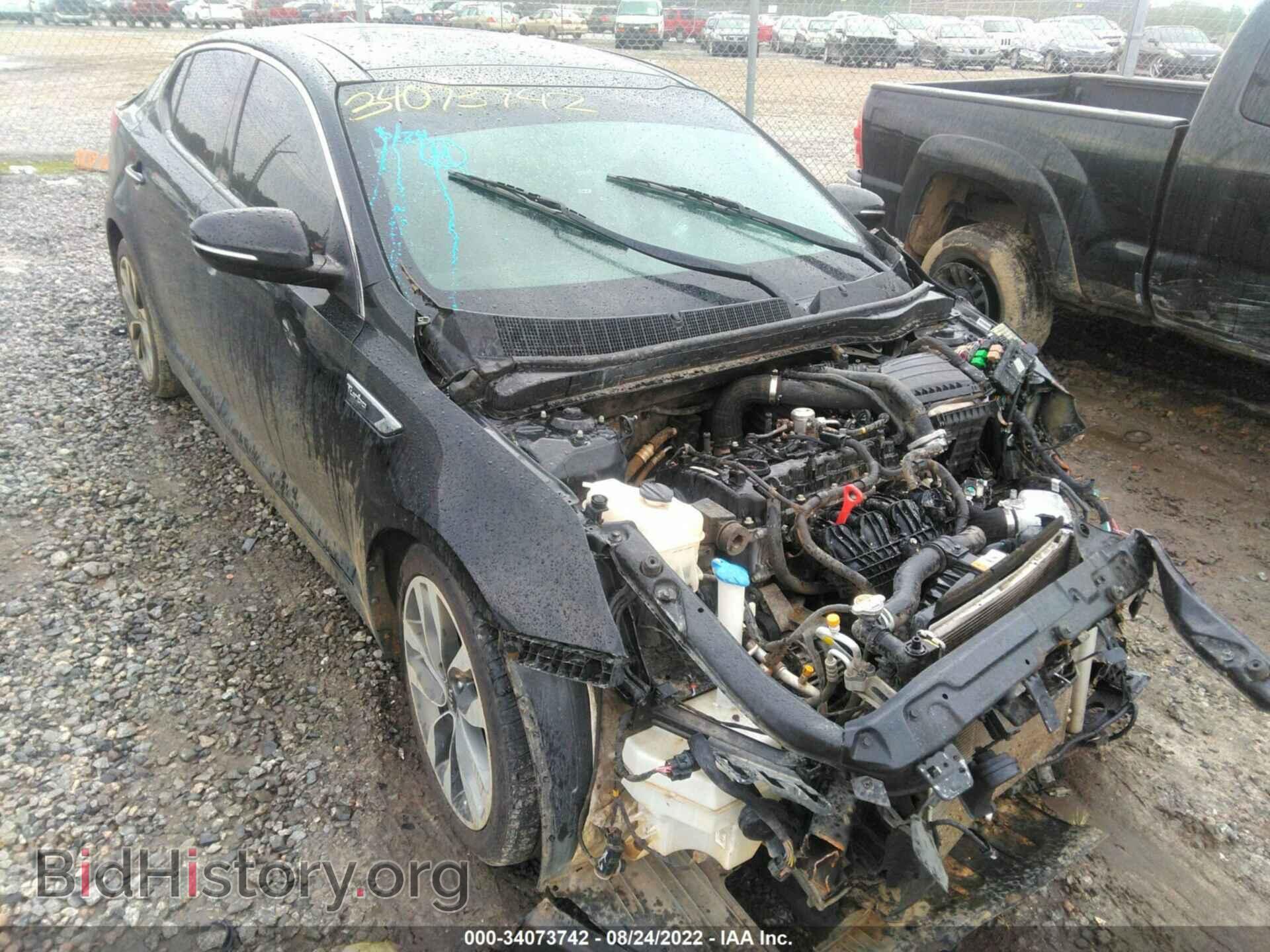 Фотография 5XXGR4A64FG419068 - KIA OPTIMA 2015