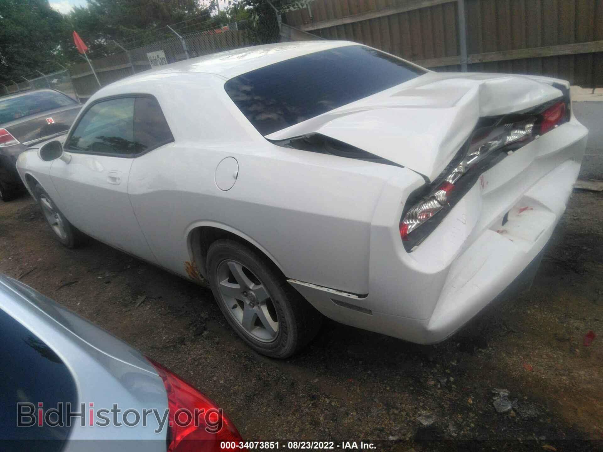 2010 DODGE CHALLENGER - VIN: 2B3CJ4DV2AH322743 - Фото 3
