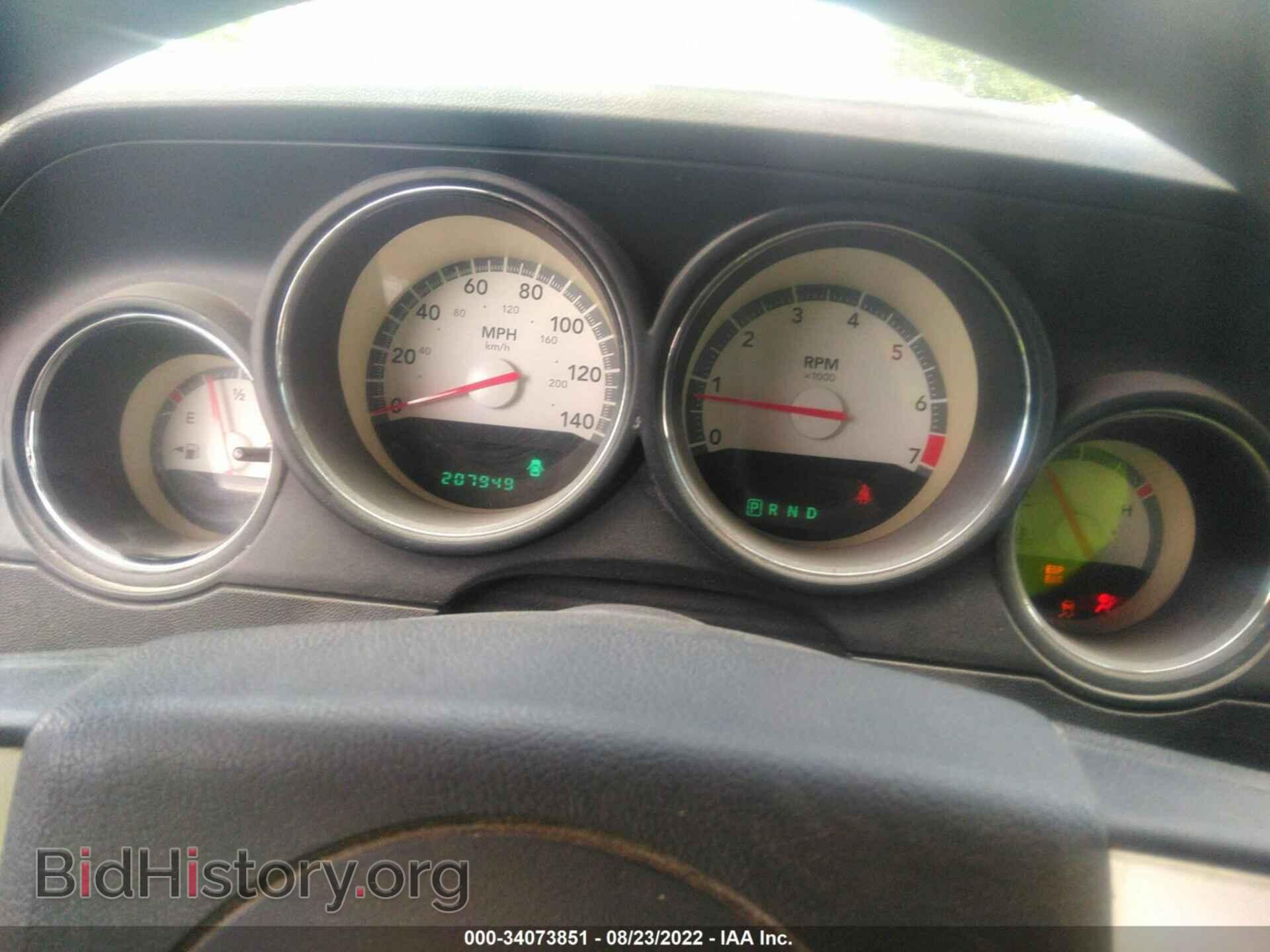 2010 DODGE CHALLENGER - VIN: 2B3CJ4DV2AH322743 - Фото 7