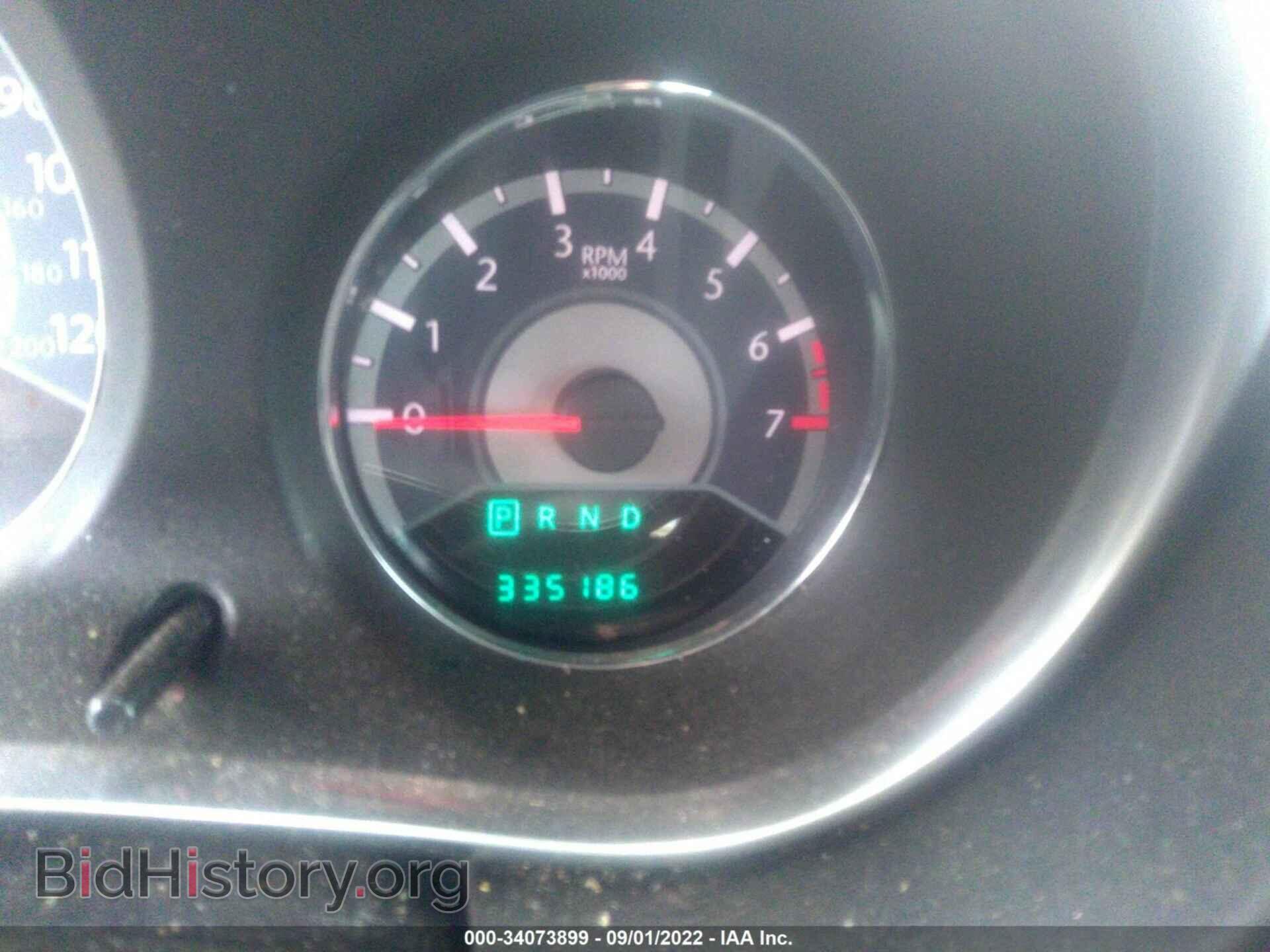2012 CHRYSLER 200 - VIN: 1C3CCBCB2CN308263 - Photo 7