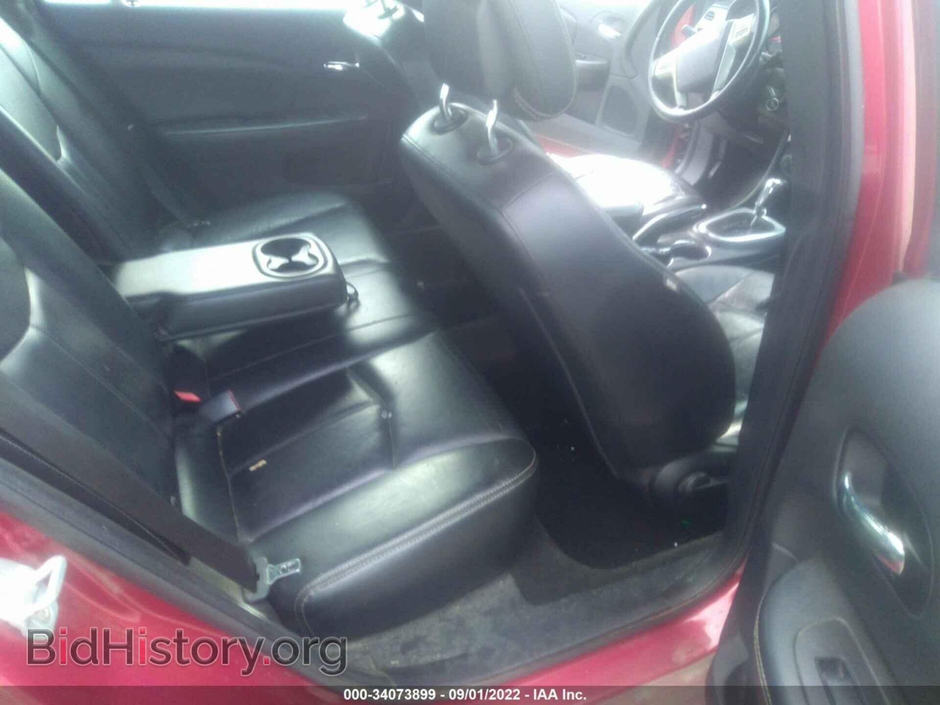 2012 CHRYSLER 200 - VIN: 1C3CCBCB2CN308263 - Photo 8