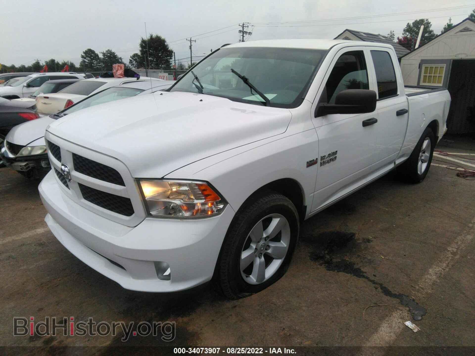 2013 RAM 1500 - VIN: 1C6RR6FT5DS544058 - Photo 2
