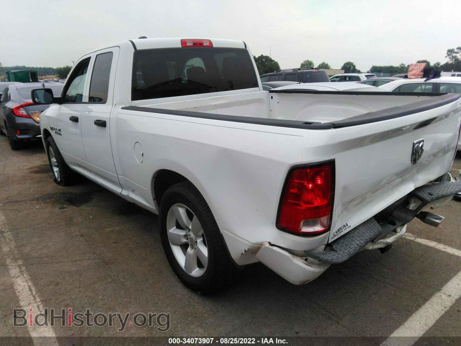 2013 RAM 1500 - VIN: 1C6RR6FT5DS544058 - Photo 3