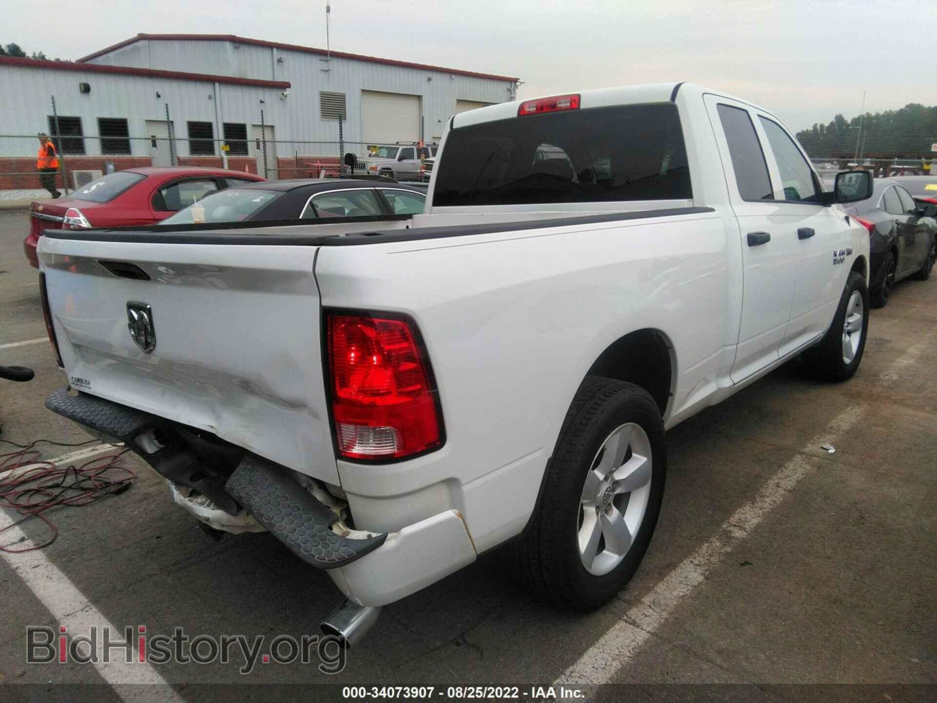 2013 RAM 1500 - VIN: 1C6RR6FT5DS544058 - Photo 4