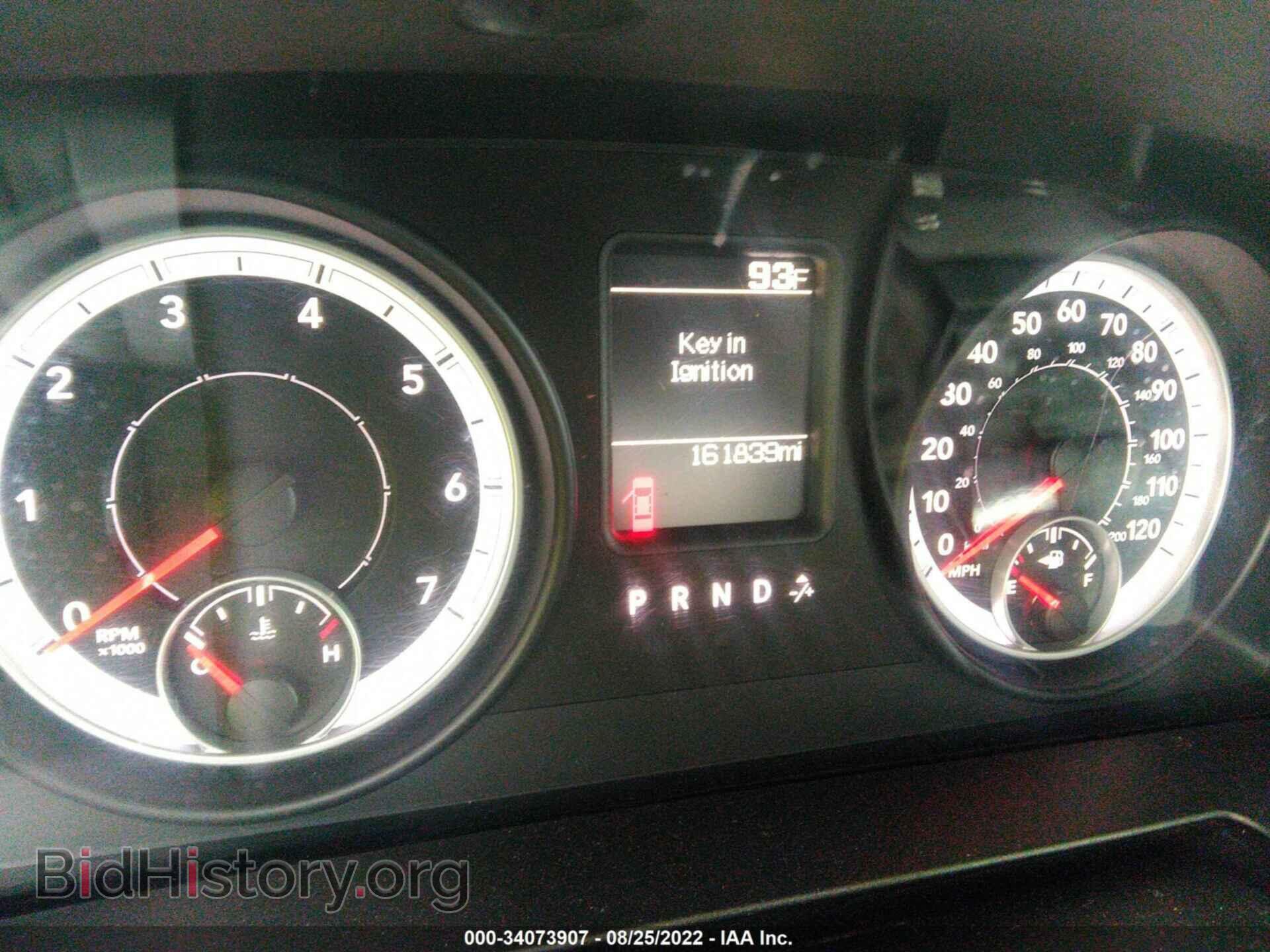 2013 RAM 1500 - VIN: 1C6RR6FT5DS544058 - Photo 7
