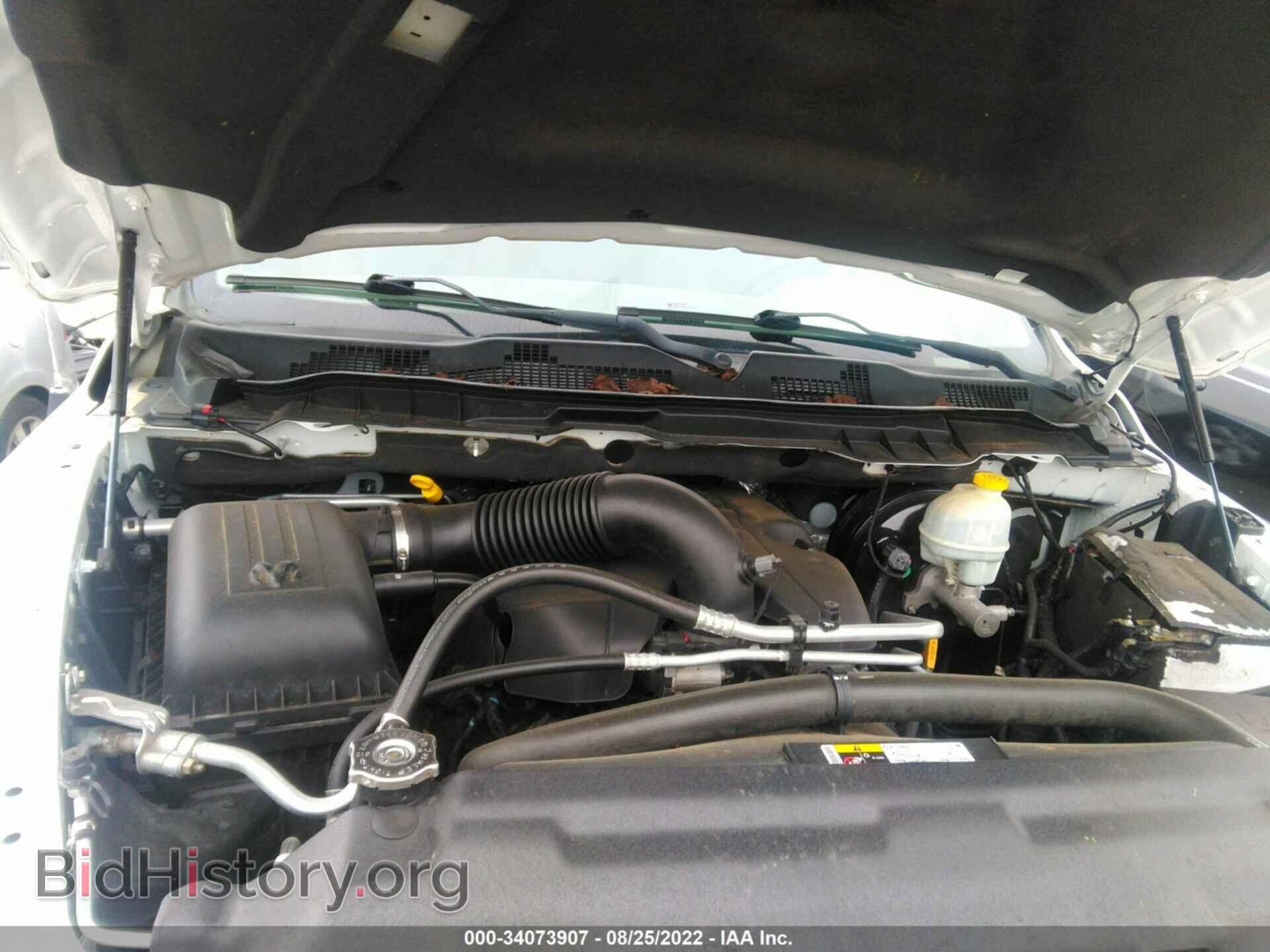 2013 RAM 1500 - VIN: 1C6RR6FT5DS544058 - Photo 10