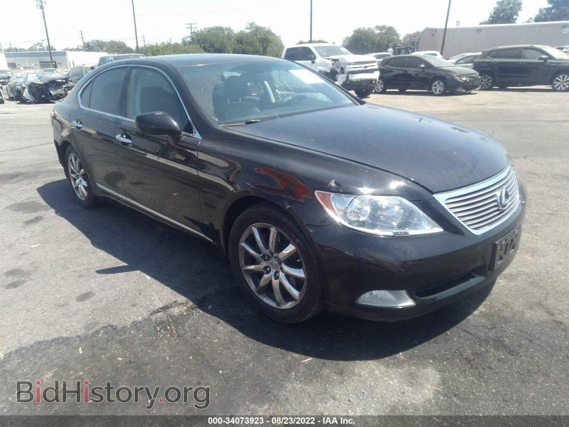 Фотография JTHBL46F685077956 - LEXUS LS 460 2008