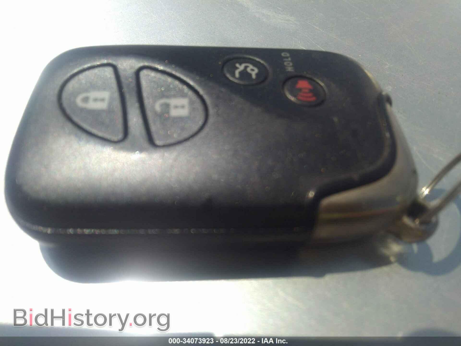 2008 LEXUS LS 460 - VIN: JTHBL46F685077956 - Фото 11