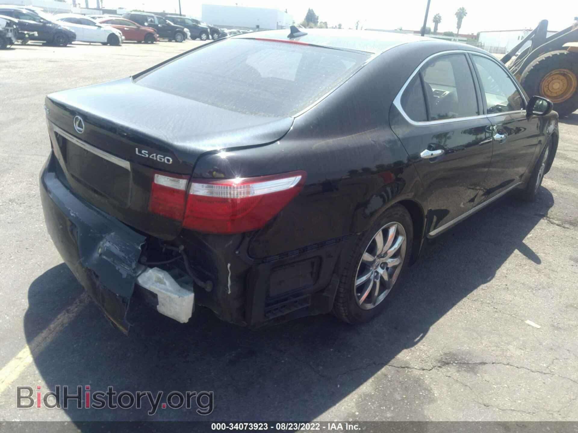 2008 LEXUS LS 460 - VIN: JTHBL46F685077956 - Фото 4