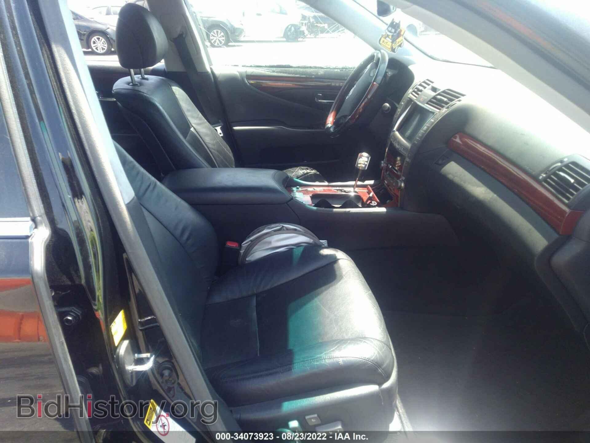 2008 LEXUS LS 460 - VIN: JTHBL46F685077956 - Фото 5
