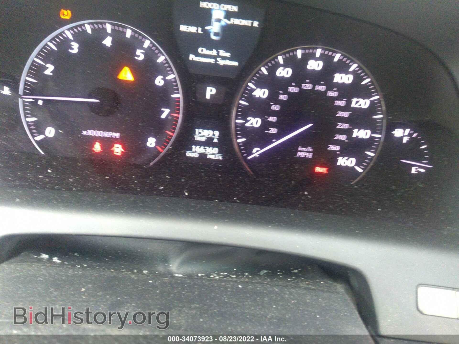 2008 LEXUS LS 460 - VIN: JTHBL46F685077956 - Фото 7