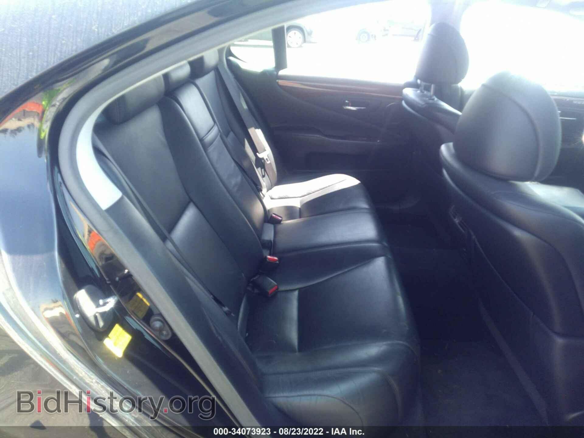 2008 LEXUS LS 460 - VIN: JTHBL46F685077956 - Фото 8