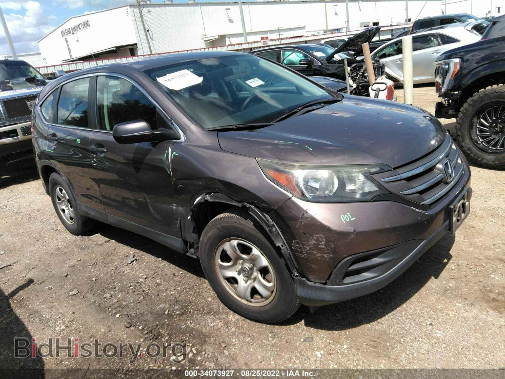 Фотография 3CZRM3H34EG711094 - HONDA CR-V 2014