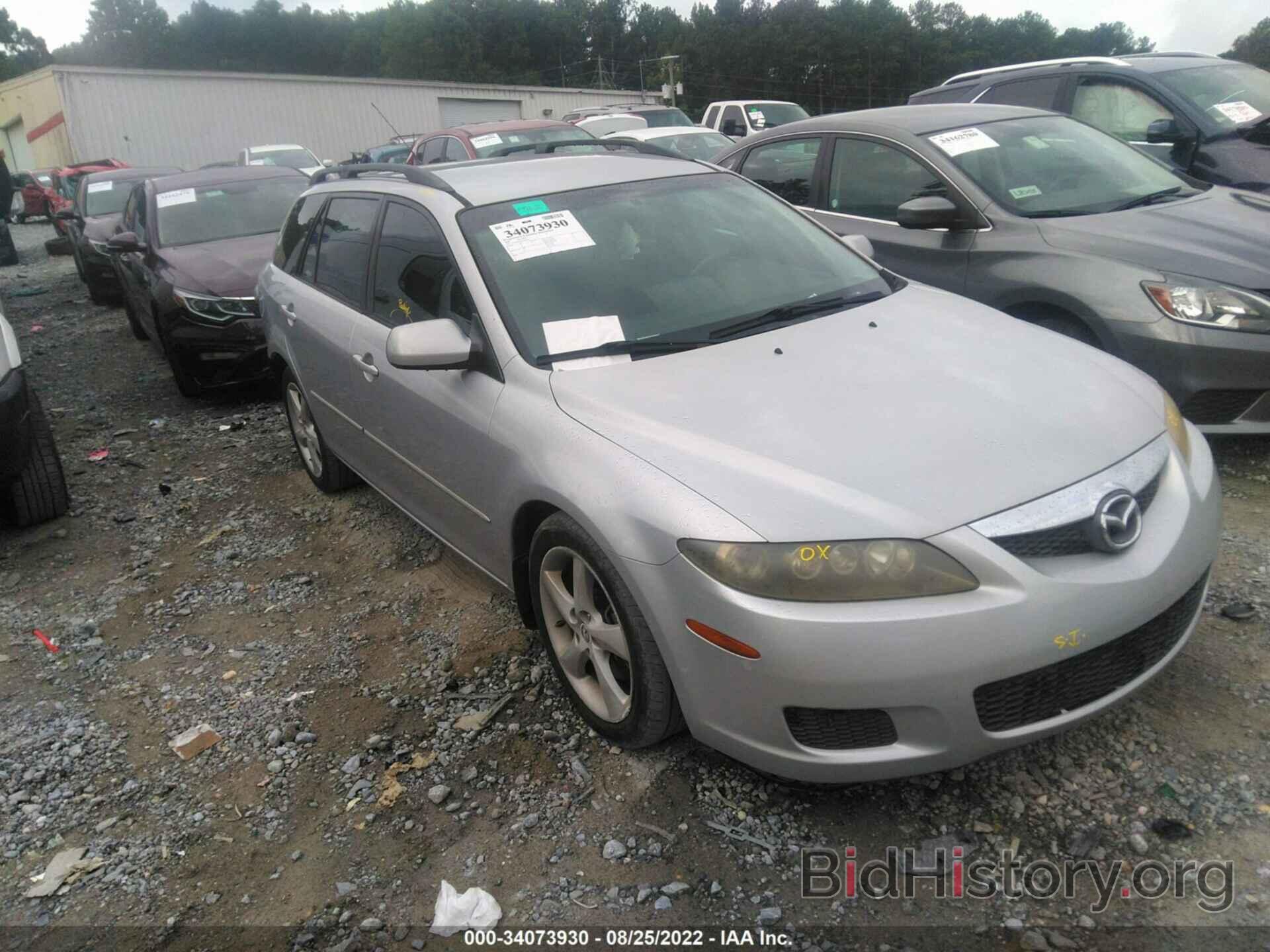 Photo 1YVHP82DX65M50970 - MAZDA MAZDA6 2006