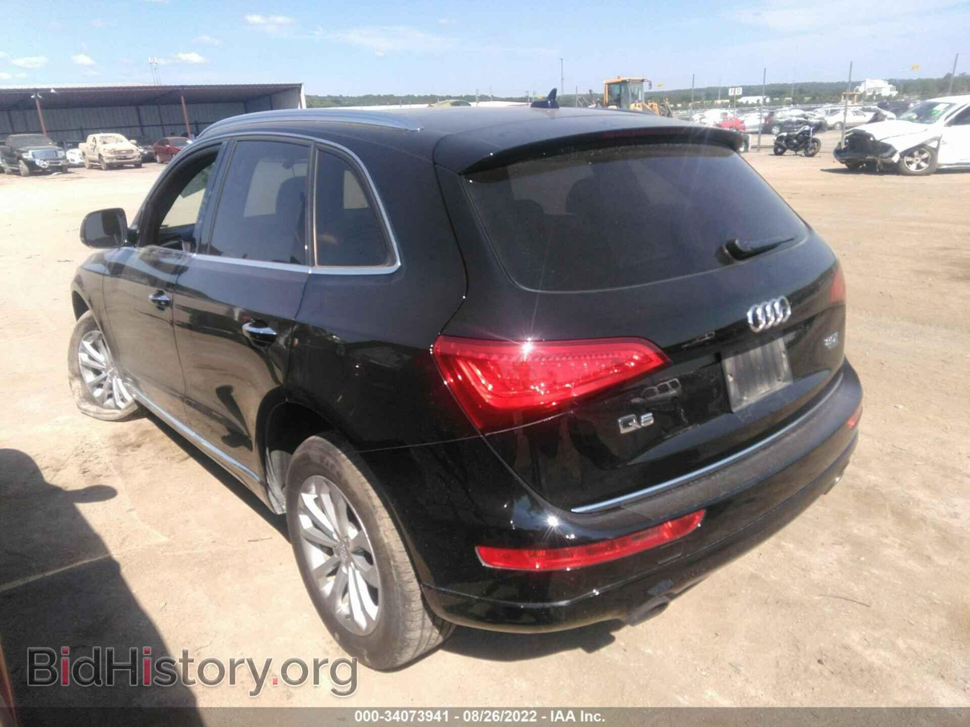 2017 AUDI Q5 - VIN: WA1C2AFP4HA046769 - Фото 3