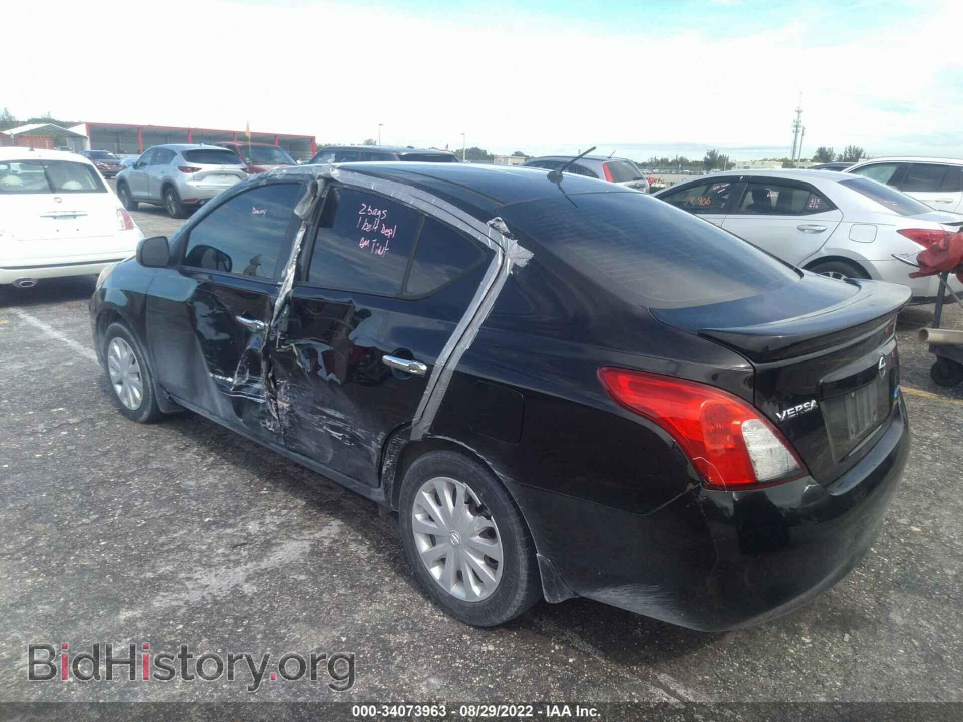 2014 NISSAN VERSA - VIN: 3N1CN7AP5EK449843 - Фото 3