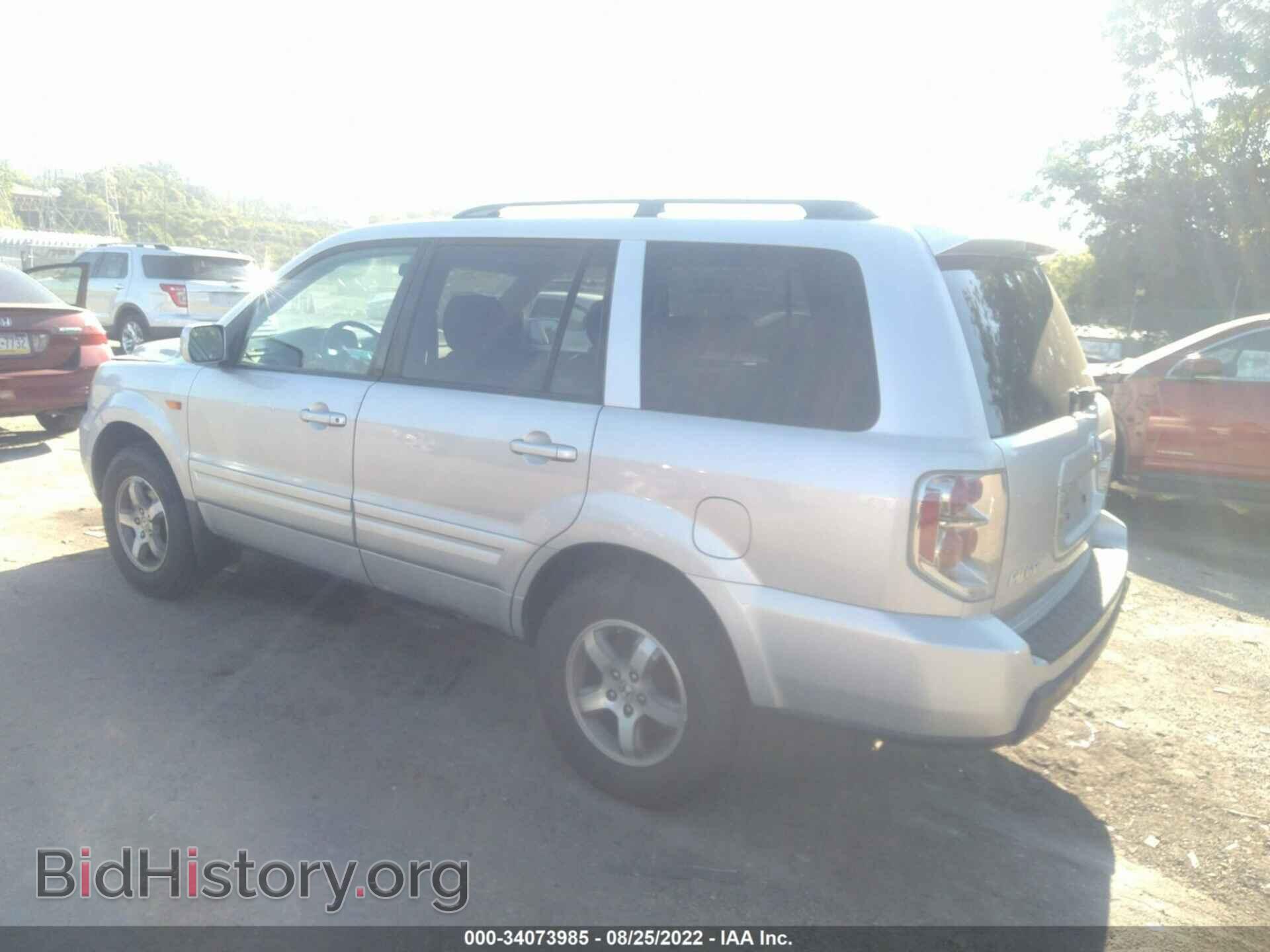 2006 HONDA PILOT - VIN: 2HKYF18406H547151 - Фото 3