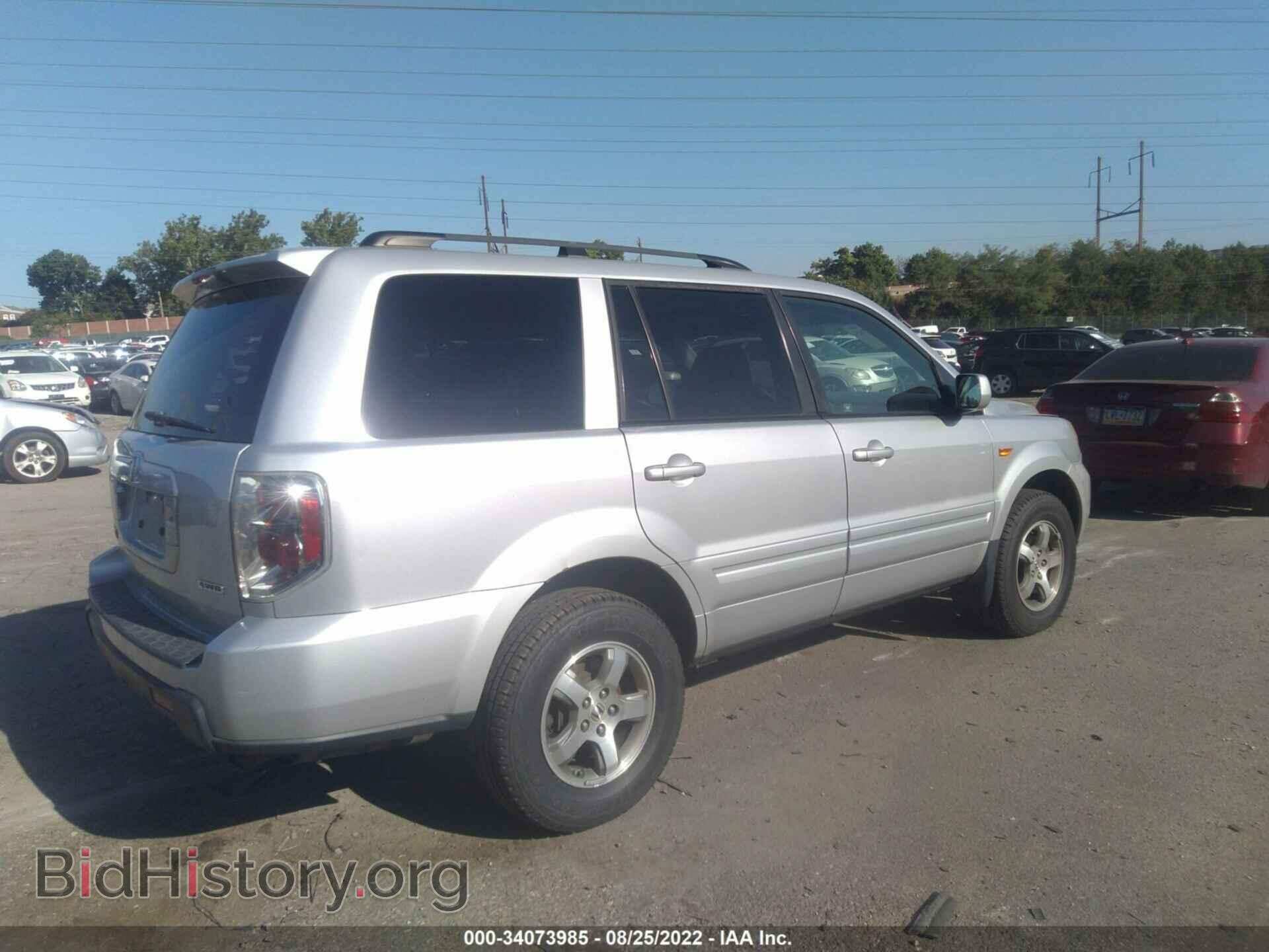 2006 HONDA PILOT - VIN: 2HKYF18406H547151 - Фото 4