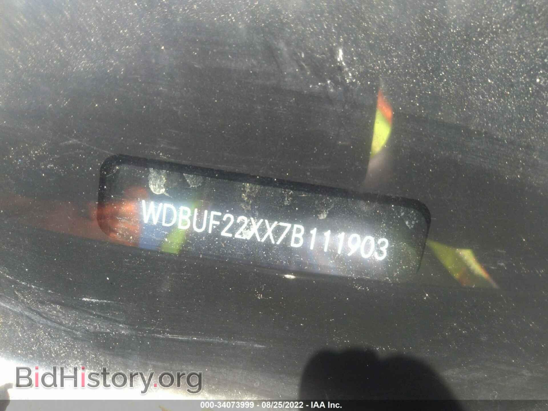 2007 MERCEDES-BENZ E-CLASS - VIN: WDBUF22XX7B111903 - Фото 9