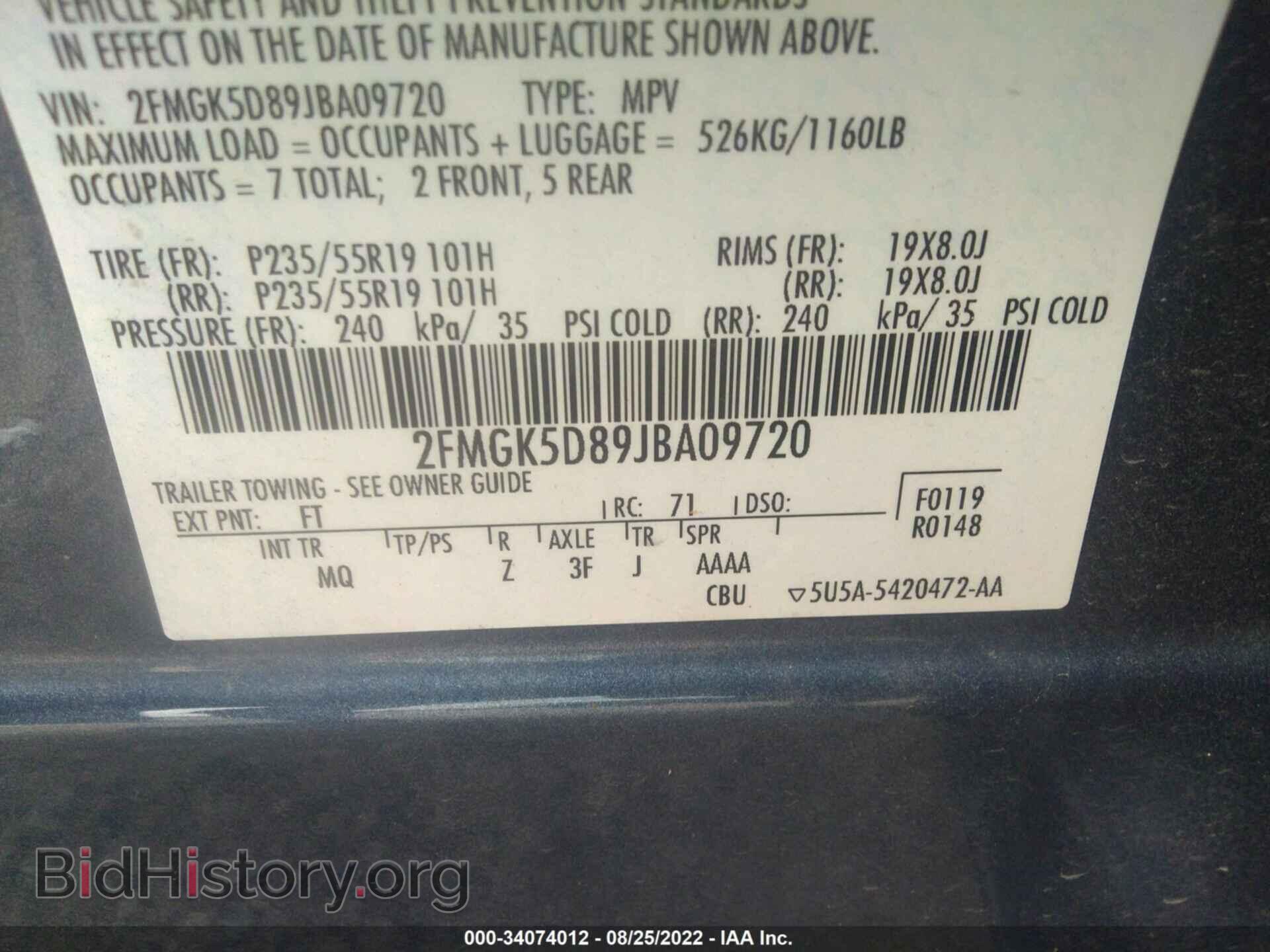 2018 FORD FLEX - VIN: 2FMGK5D89JBA09720 - Фото 9