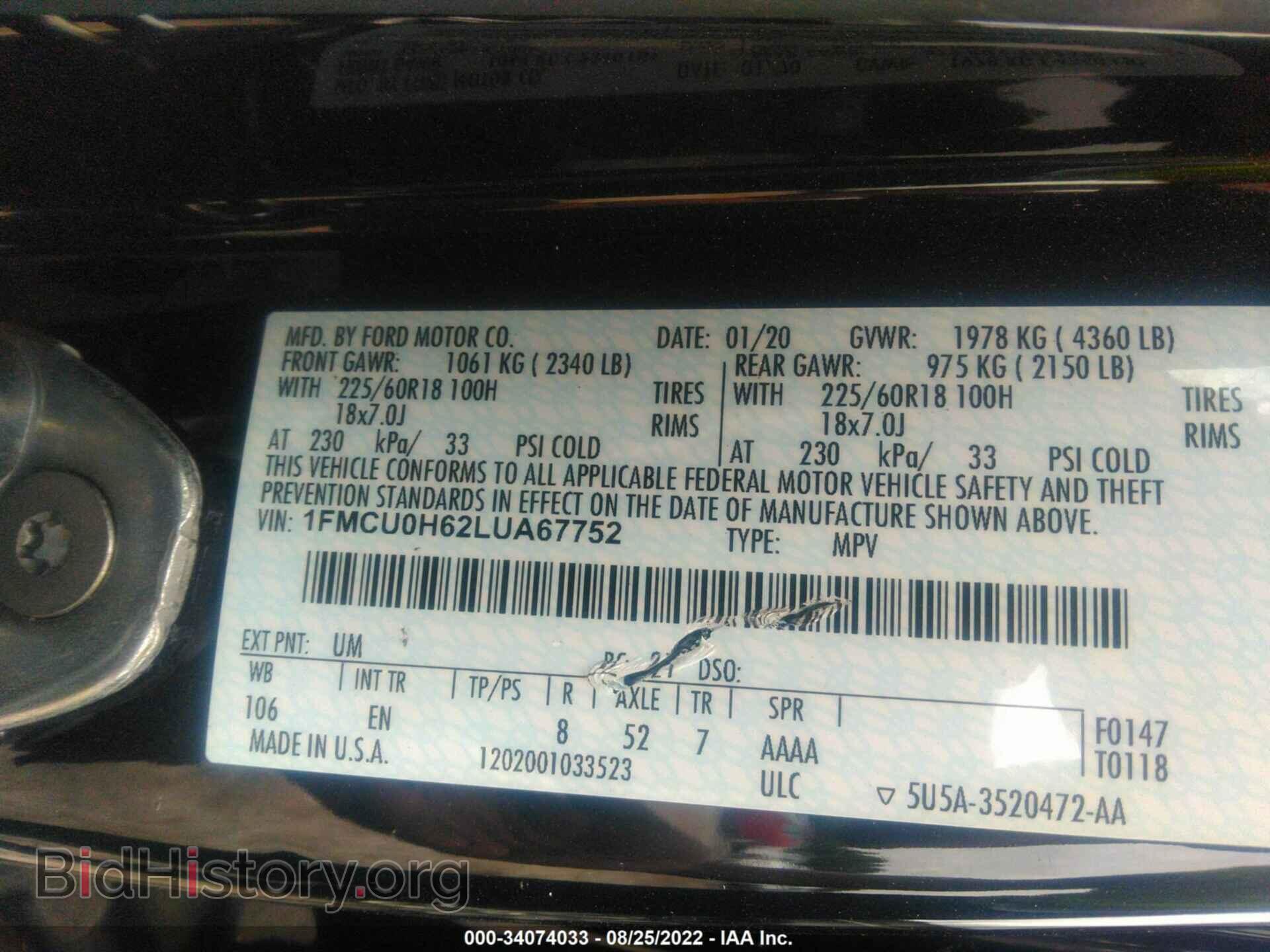 2020 FORD ESCAPE - VIN: 1FMCU0H62LUA67752 - Photo 9