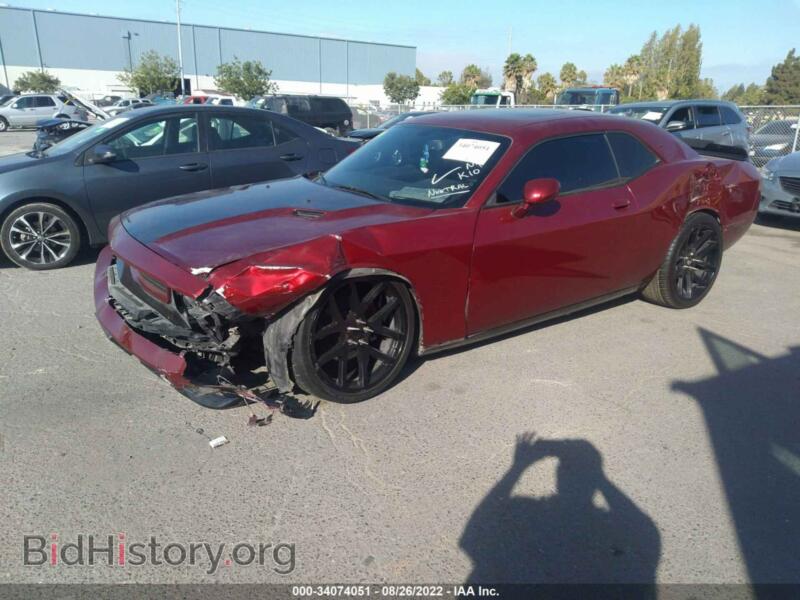 2012 Dodge CHALLENGER (VIN 2C3CDYAG9CH268559) — photo 2 of 11
