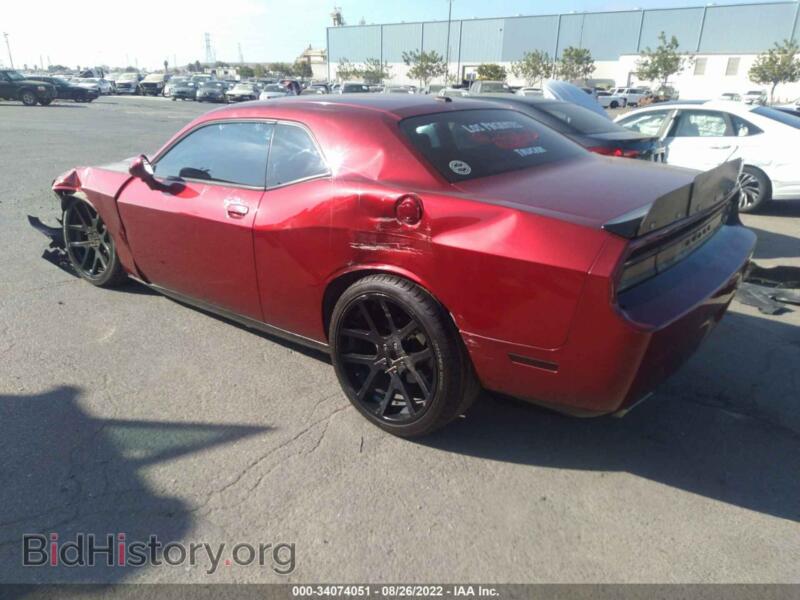 2012 Dodge CHALLENGER (VIN 2C3CDYAG9CH268559) — photo 3 of 11