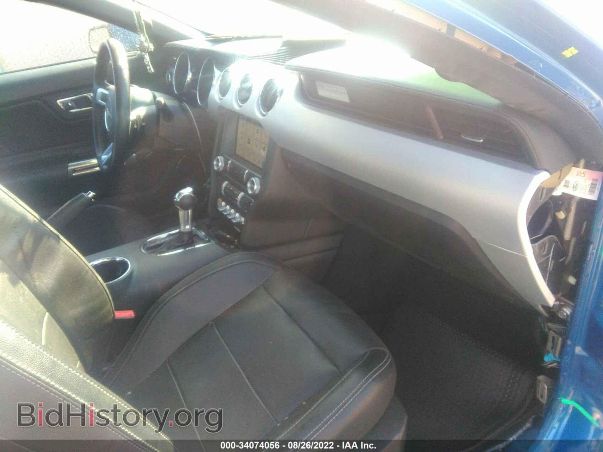 2017 FORD MUSTANG - VIN: 1FA6P8CF0H5317110 - Фото 5