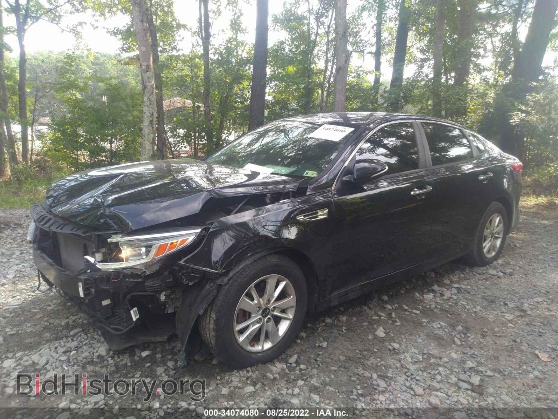 2017 KIA OPTIMA - VIN: 5XXGT4L37HG137403 - Фото 2