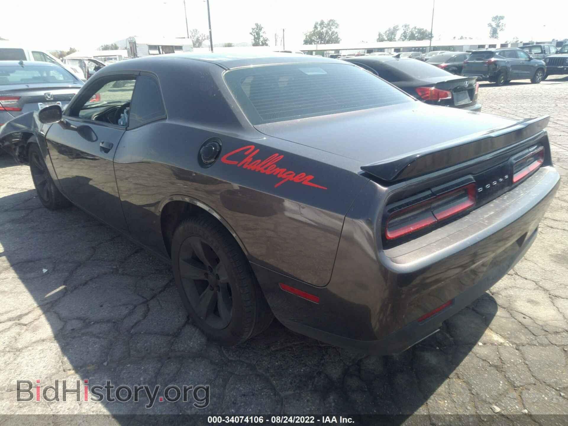 2017 DODGE CHALLENGER - VIN: 2C3CDZAG2HH664006 - Фото 3