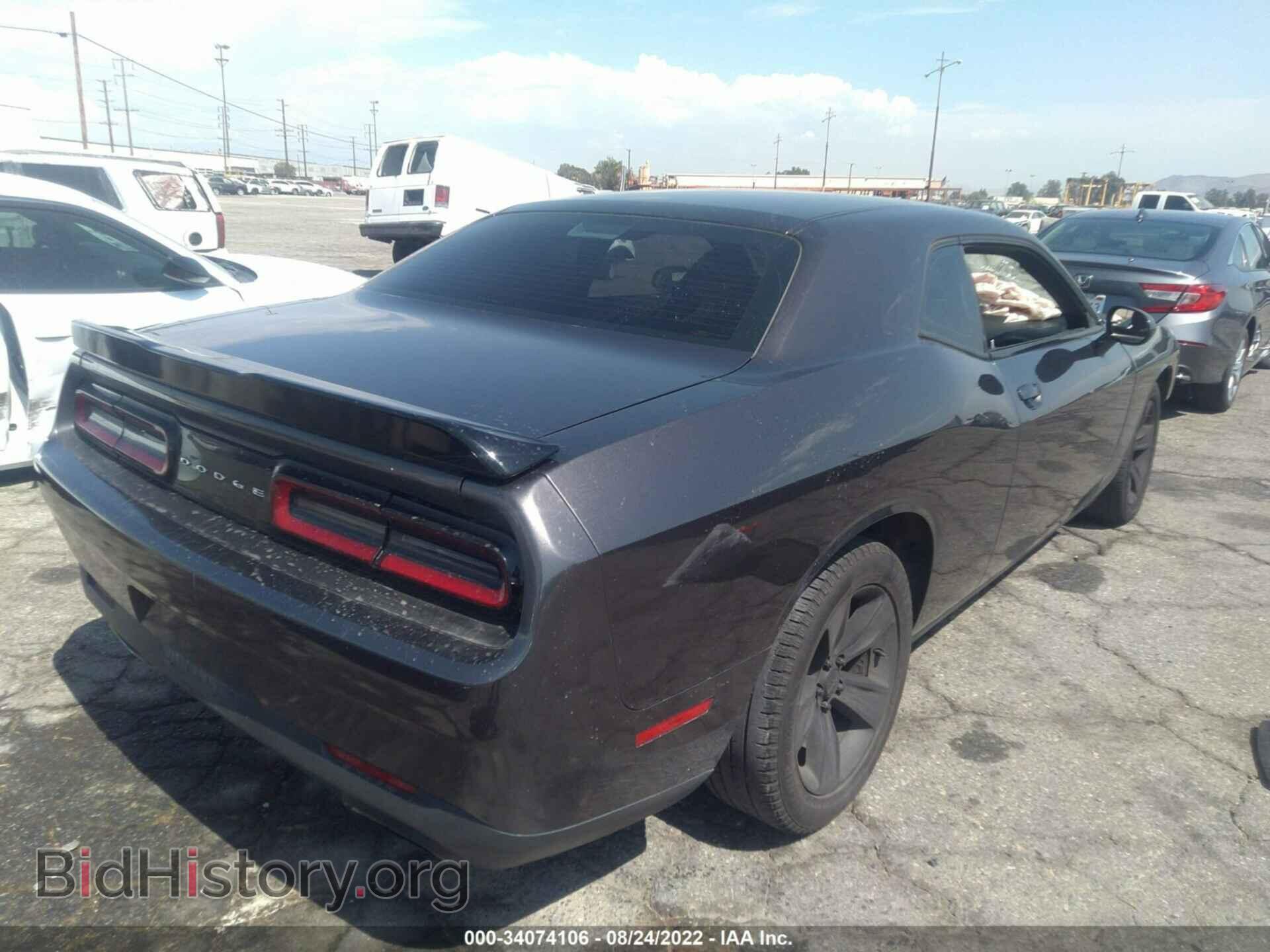 2017 DODGE CHALLENGER - VIN: 2C3CDZAG2HH664006 - Фото 4